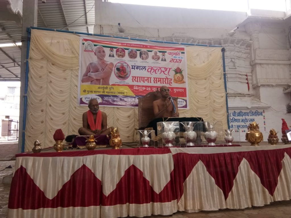 अंतर्मुखी मुनि पूज्य सागर महाराज का भीलूड़ा गाँव मे मंगल प्रवेश हुआ