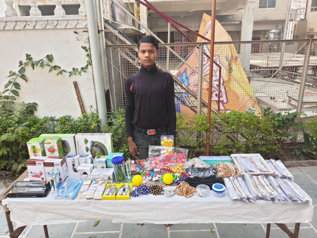 रोजगार/भगवान आदिनाथ इच्छुक योजना बनी मददगार