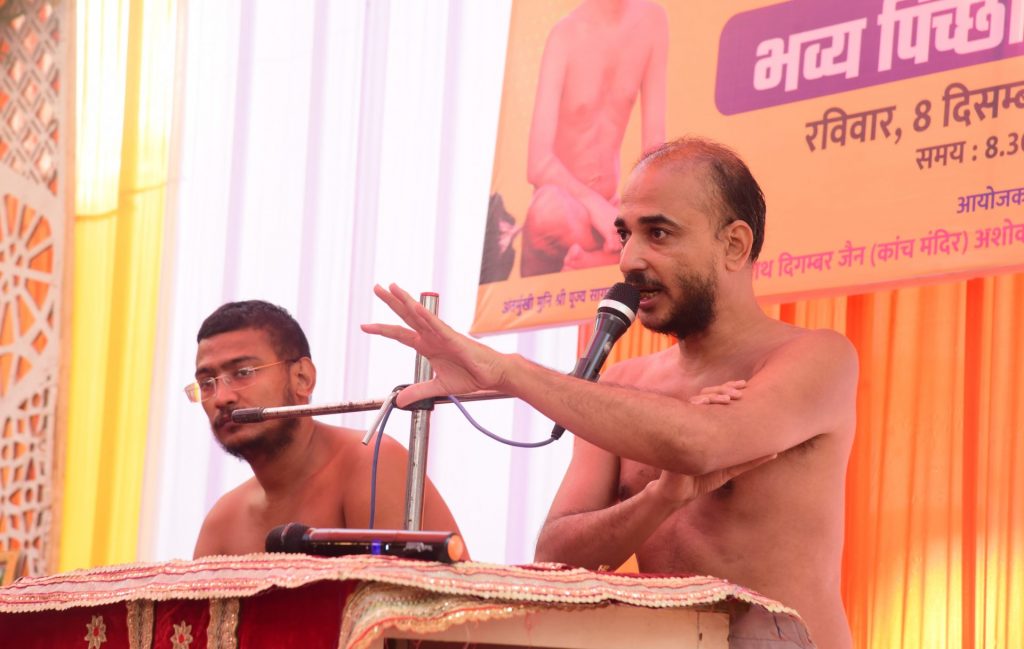 मुनि निंदा बनती है जीवन में अनेक दुखों का कारण-अंतर्मुखी मुनि पूज्य सागर महाराज
