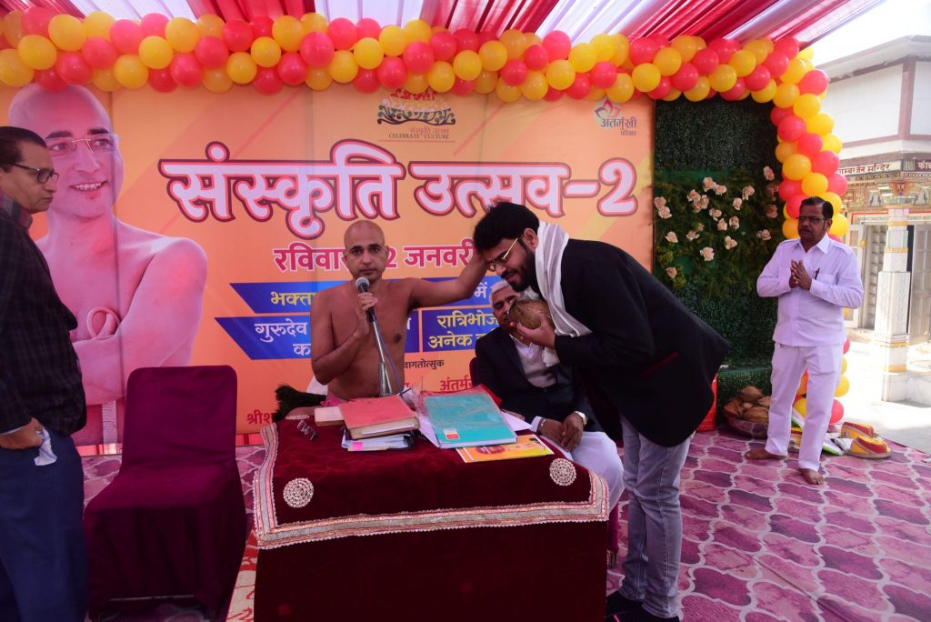 चन्द्र प्रकाश बैद ने अन्तर्मुखी मुनि श्री पूज्य सागर महाराज के सानिध्य में मनाया जन्मदिन