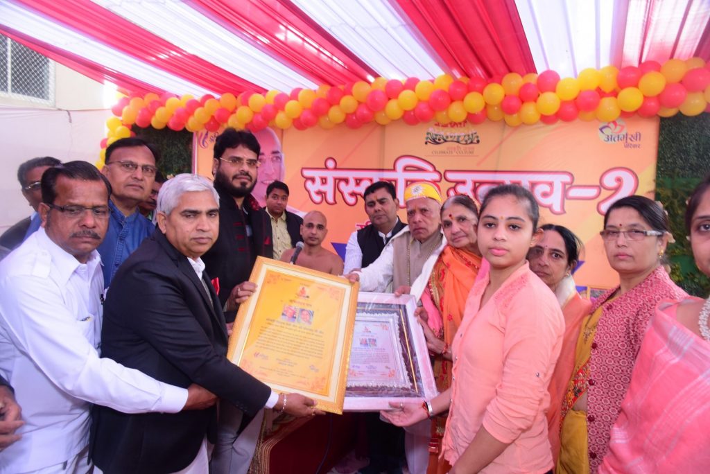 उत्सव/रात्रि भोजन से तत्काल नष्ट हो जाते हैं संचित पुण्य -अंतर्मुखी मुनि पूज्य सागर महाराज